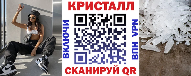 Амфетамин Розовый  ОМГ ОМГ ONION  Стерлитамак 