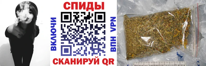 Бутират вода  закладка  Стерлитамак 