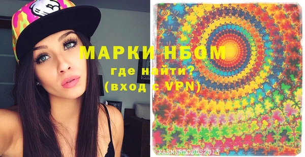 меф Верхнеуральск