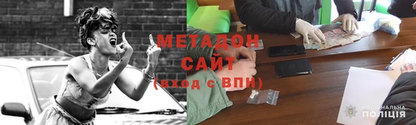 меф Верхнеуральск