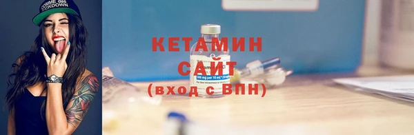 меф Верхнеуральск