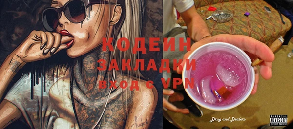 меф Верхнеуральск