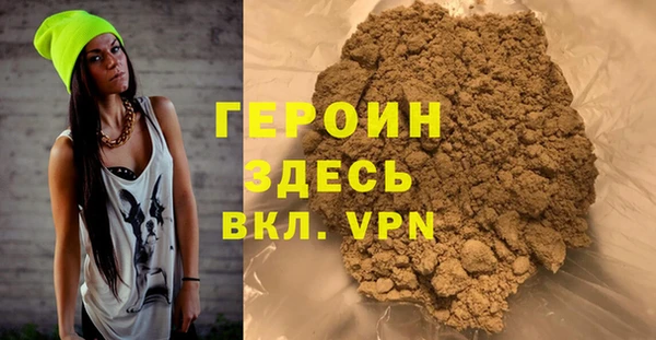 меф Верхнеуральск