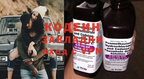 меф Верхнеуральск