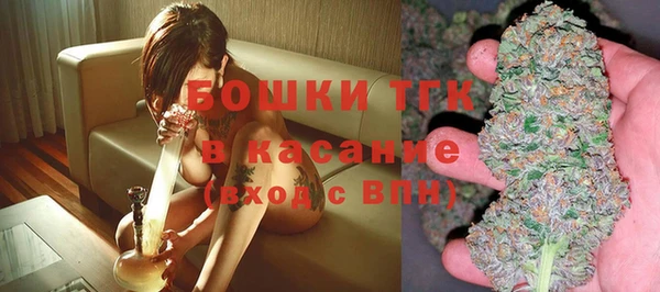 соль курить ск Верея