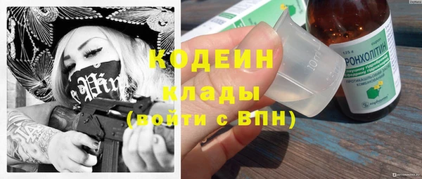 меф Верхнеуральск