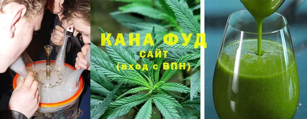 меф Верхнеуральск