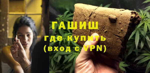 меф Верхнеуральск