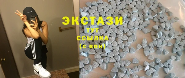 метамфетамин Верхний Тагил