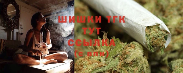 меф Верхнеуральск