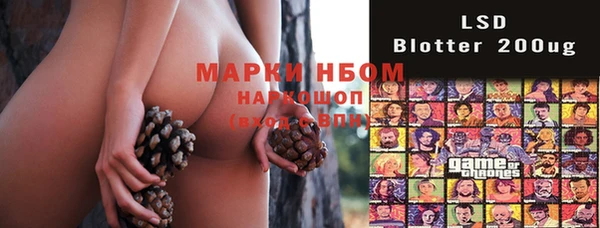 метамфетамин Верхний Тагил
