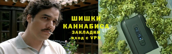 метамфетамин Верхний Тагил