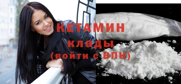 меф Верхнеуральск