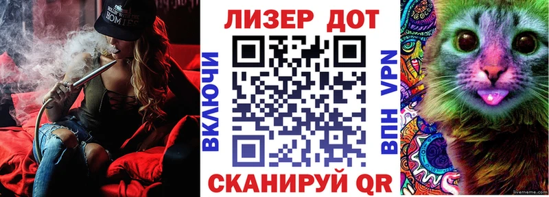 Марки N-bome 1,5мг  дарнет шоп  KRAKEN сайт  Стерлитамак 