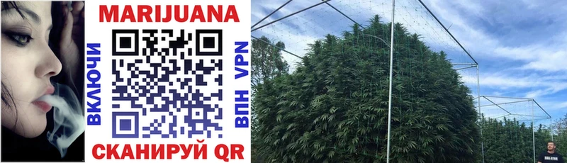 Канабис THC 21%  мега вход  Стерлитамак  магазин продажи наркотиков 